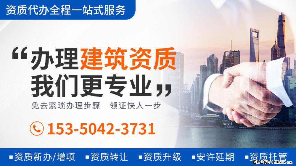 看到刘涛将唯一装有幸运的饼给秦海璐，才知《妻子5》为何变味了 - 新手上路 - 广元生活社区 - 广元28生活网 guangyuan.28life.net