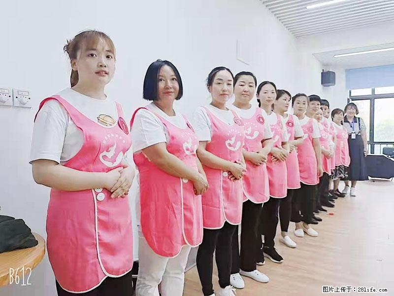 上海高端月子会所招新手月嫂，零基础带教，包吃住 - 职场交流 - 广元生活社区 - 广元28生活网 guangyuan.28life.net