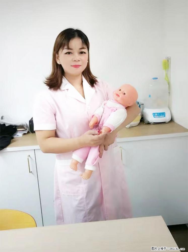 上海高端月子会所招新手月嫂，零基础带教，包吃住 - 职场交流 - 广元生活社区 - 广元28生活网 guangyuan.28life.net