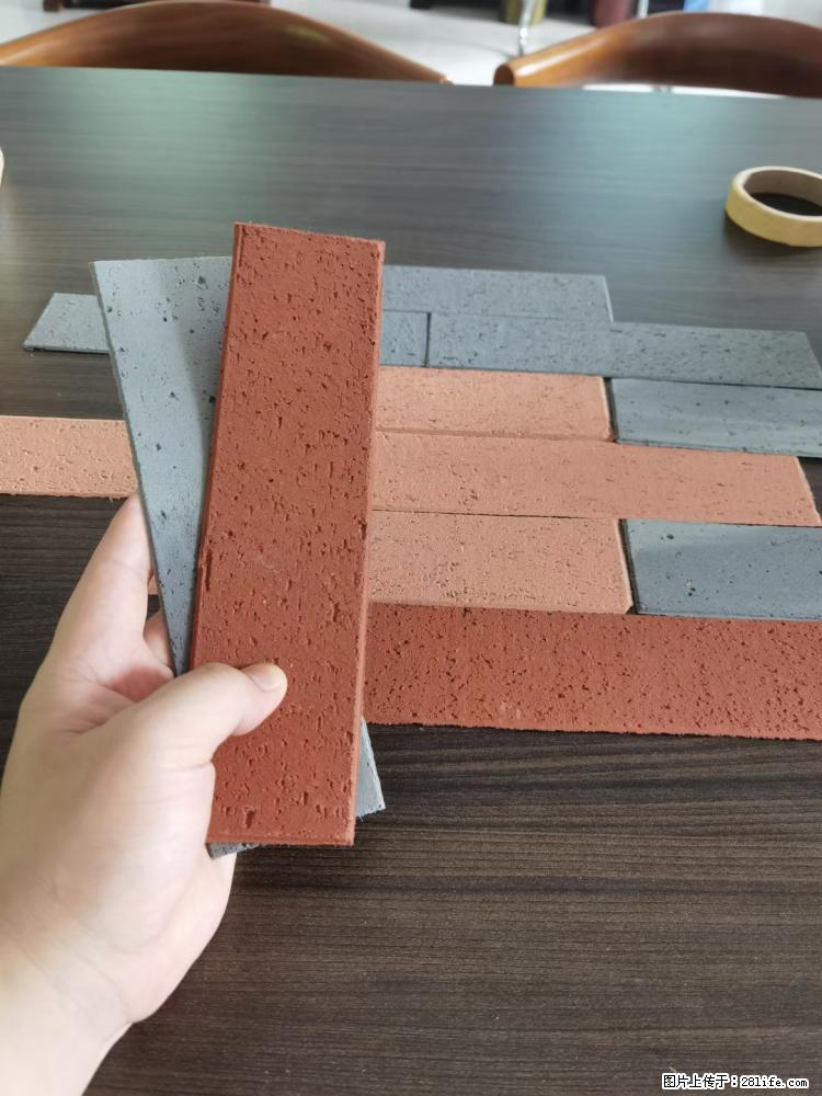 【桂林三象建筑材料有限公司】外墙软瓷（仿古砖） - 新手上路 - 广元生活社区 - 广元28生活网 guangyuan.28life.net