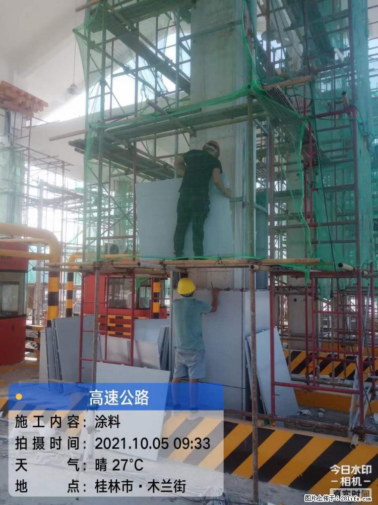 【桂林三象建筑材料有限公司】铝单板外装工程 - 新手上路 - 广元生活社区 - 广元28生活网 guangyuan.28life.net