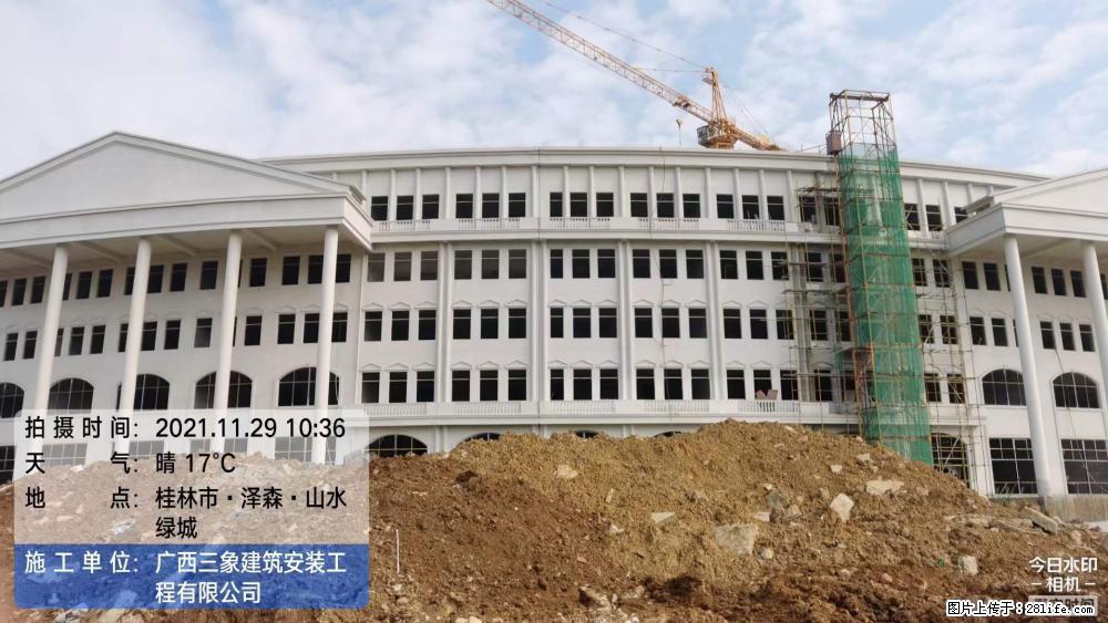【广西三象建筑安装工程有限公司】幼儿园外墙装饰工程 - 灌水专区 - 广元生活社区 - 广元28生活网 guangyuan.28life.net