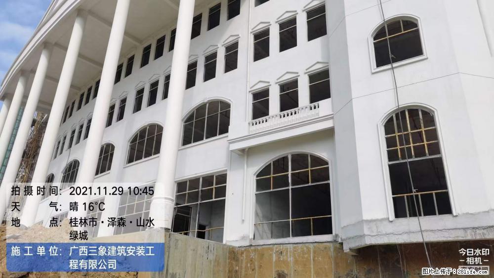 【广西三象建筑安装工程有限公司】幼儿园外墙装饰工程 - 灌水专区 - 广元生活社区 - 广元28生活网 guangyuan.28life.net