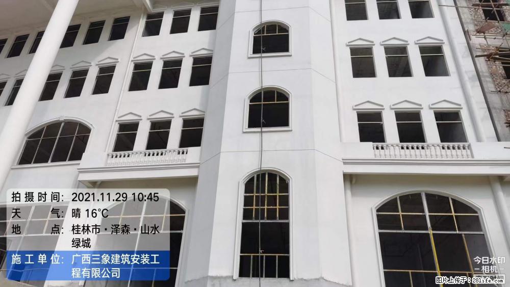 【广西三象建筑安装工程有限公司】幼儿园外墙装饰工程 - 灌水专区 - 广元生活社区 - 广元28生活网 guangyuan.28life.net