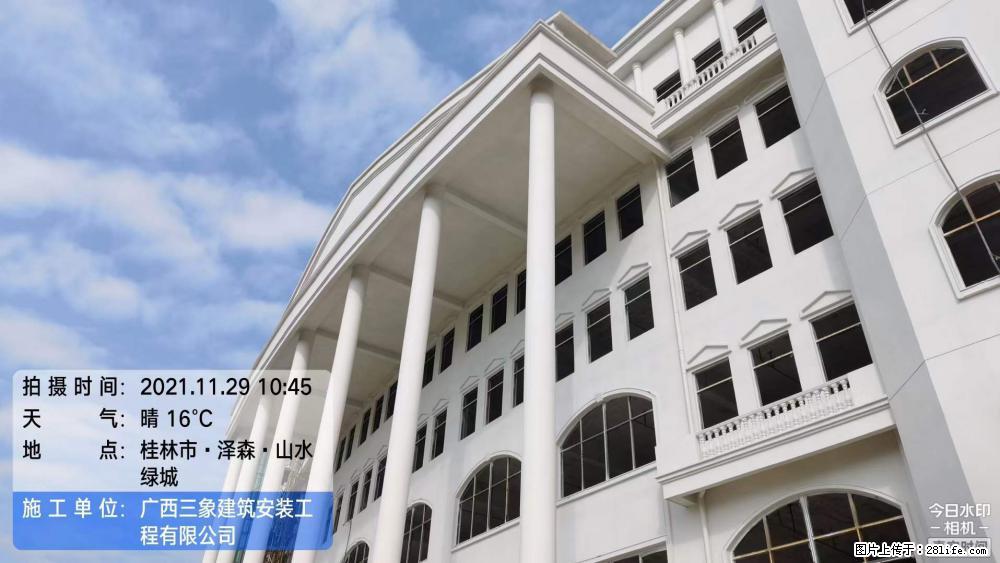 【广西三象建筑安装工程有限公司】幼儿园外墙装饰工程 - 灌水专区 - 广元生活社区 - 广元28生活网 guangyuan.28life.net
