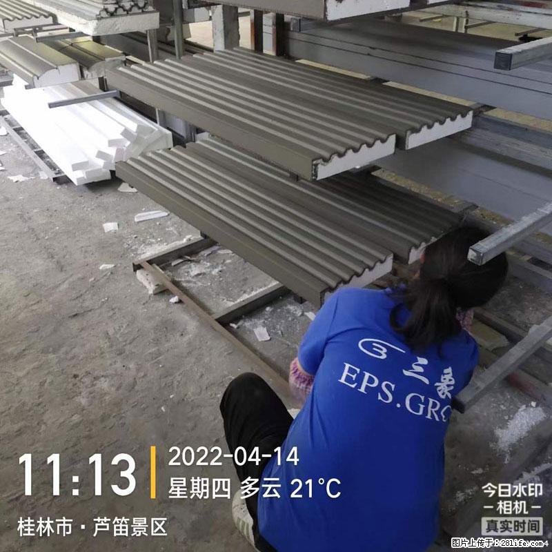 【桂林三象建筑材料有限公司】EPS装饰构件生产中 - 居家装饰 - 居家生活 - 广元分类信息 - 广元28生活网 guangyuan.28life.net