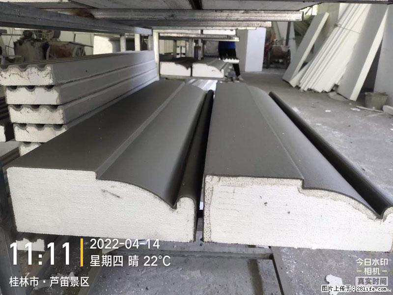 【桂林三象建筑材料有限公司】EPS装饰构件生产中 - 居家装饰 - 居家生活 - 广元分类信息 - 广元28生活网 guangyuan.28life.net