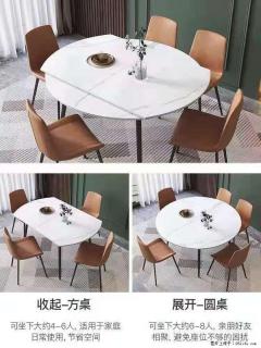1桌+6椅，1.35米可伸缩，八种颜色可选，厂家直销 - 广元28生活网 guangyuan.28life.net