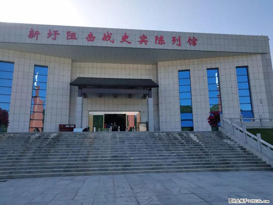 湘江战役新圩阻击战酒海井红军纪念园 - 游山玩水 - 广元生活社区 - 广元28生活网 guangyuan.28life.net