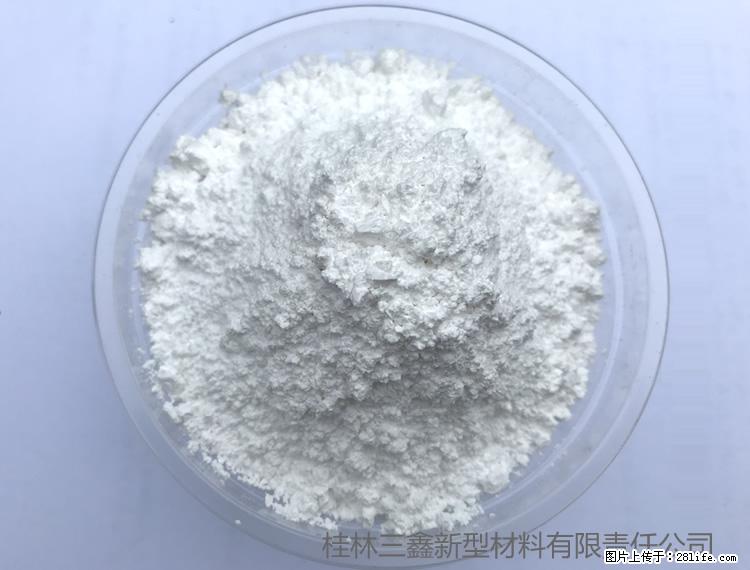 【桂林三鑫新型材料】人造石人造大理石专用碳酸钙 - 其他广告 - 广告专区 - 广元分类信息 - 广元28生活网 guangyuan.28life.net