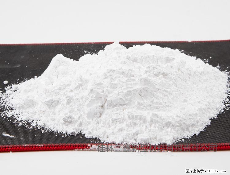 【桂林三鑫新型材料】800目活性碳酸钙 活性重质碳酸钙 改性碳酸钙 - 综合信息 - 其他综合 - 广元分类信息 - 广元28生活网 guangyuan.28life.net