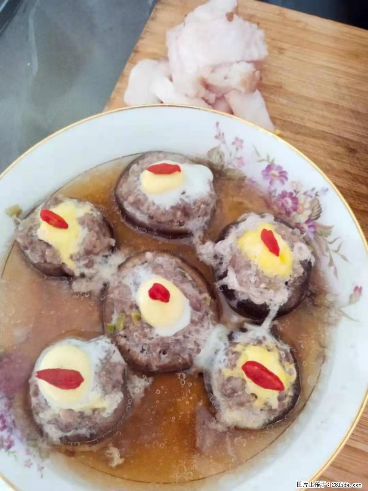 【招聘】住家保姆，工作地点，上海 - 职场交流 - 广元生活社区 - 广元28生活网 guangyuan.28life.net