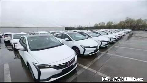 上海宝山区招网约车司机 20-50岁，不需要租车，不需要车辆押金，随时上岗 工资1W左右 - 职场交流 - 广元生活社区 - 广元28生活网 guangyuan.28life.net