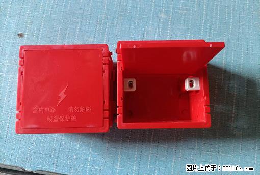 桂林荣泰吹塑、注塑【厂家直销】PVC阴燃电工配件，精品86底盒 - 其他广告 - 广告专区 - 广元分类信息 - 广元28生活网 guangyuan.28life.net