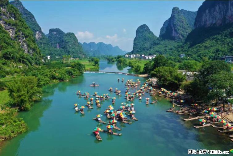 桂林市阳朔县遇龙河景区发布通知，从2022年4月5日起，骥马码头恢复营业。 - 游山玩水 - 广元生活社区 - 广元28生活网 guangyuan.28life.net