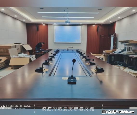 【贵州中汇联瑞科技有限公司】 专业做班班通、校园广播、校园监控、校园门禁道闸、学校大礼堂等 - 其他广告 - 广告专区 - 广元分类信息 - 广元28生活网 guangyuan.28life.net
