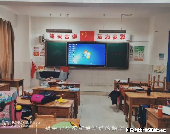 【贵州中汇联瑞科技有限公司】 专业做班班通、校园广播、校园监控、校园门禁道闸、学校大礼堂等 - 新手上路 - 广元生活社区 - 广元28生活网 guangyuan.28life.net