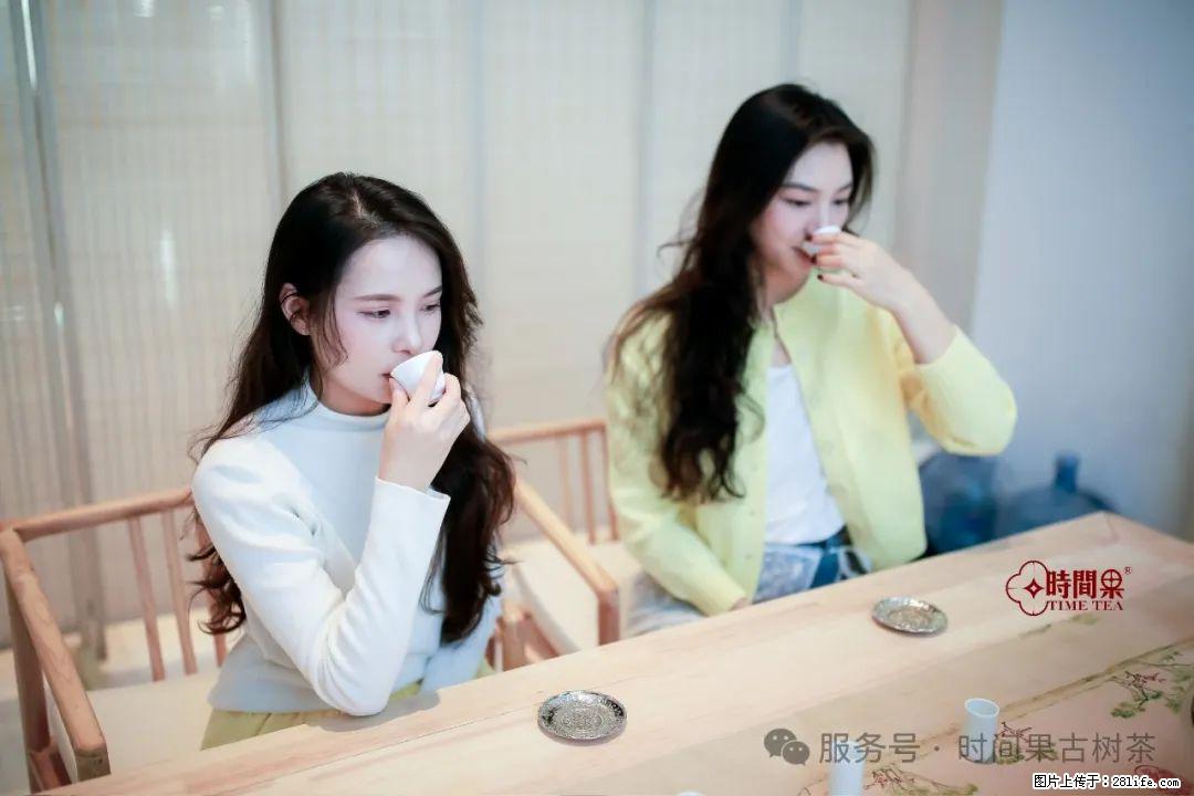 时间果百年古树龙珠普洱生茶 - 购物交流 - 广元生活社区 - 广元28生活网 guangyuan.28life.net