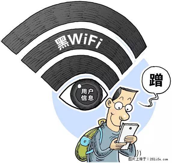 年底，这些消息柳州人千万别信！否则，这一年白干... - 广元生活资讯 - 广元28生活网 guangyuan.28life.net