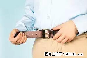 剪指甲、挖耳屎，这些日常小动作竟隐藏大危害！ - 广元生活资讯 - 广元28生活网 guangyuan.28life.net