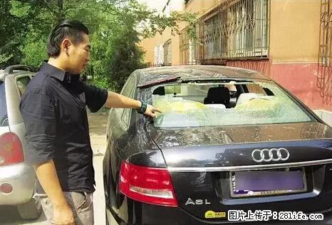 停车为什么要车头朝外？不是开玩笑，关键时刻真能救命 - 广元生活资讯 - 广元28生活网 guangyuan.28life.net