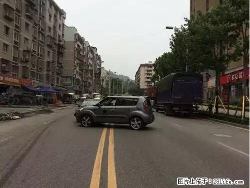 开车出事故没拍这5张照片，警察也帮不了你！ - 广元生活资讯 - 广元28生活网 guangyuan.28life.net