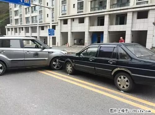 开车出事故没拍这5张照片，警察也帮不了你！ - 广元生活资讯 - 广元28生活网 guangyuan.28life.net