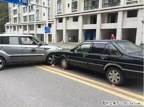 开车出事故没拍这5张照片，警察也帮不了你！ - 广元生活资讯 - 广元28生活网 guangyuan.28life.net