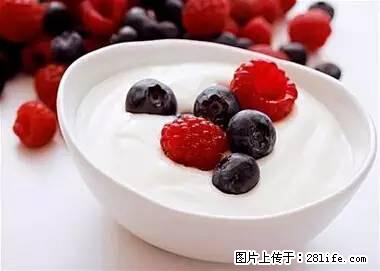 晕车、脚气、牙齿变黄、皮肤粗糙？学会这些三分钟搞定！ - 广元生活资讯 - 广元28生活网 guangyuan.28life.net