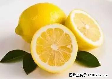 晕车、脚气、牙齿变黄、皮肤粗糙？学会这些三分钟搞定！ - 广元生活资讯 - 广元28生活网 guangyuan.28life.net