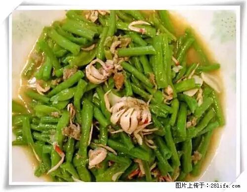 来广西旅游必吃这20道桂菜，不然就白来广西啦！ - 广元生活资讯 - 广元28生活网 guangyuan.28life.net