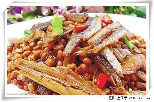 来广西旅游必吃这20道桂菜，不然就白来广西啦！ - 广元生活资讯 - 广元28生活网 guangyuan.28life.net