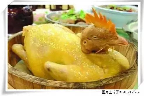 来广西旅游必吃这20道桂菜，不然就白来广西啦！ - 广元生活资讯 - 广元28生活网 guangyuan.28life.net