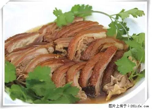 来广西旅游必吃这20道桂菜，不然就白来广西啦！ - 广元生活资讯 - 广元28生活网 guangyuan.28life.net