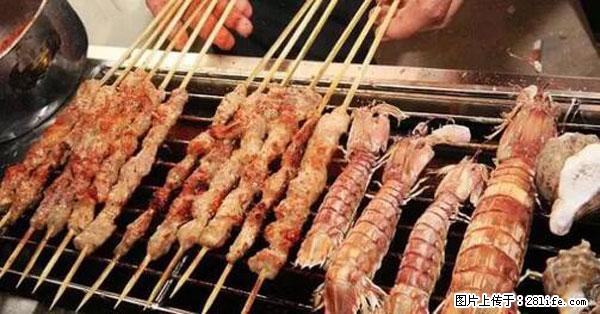 原来它这么毒，然而竟然满大街都是.... - 广元生活资讯 - 广元28生活网 guangyuan.28life.net