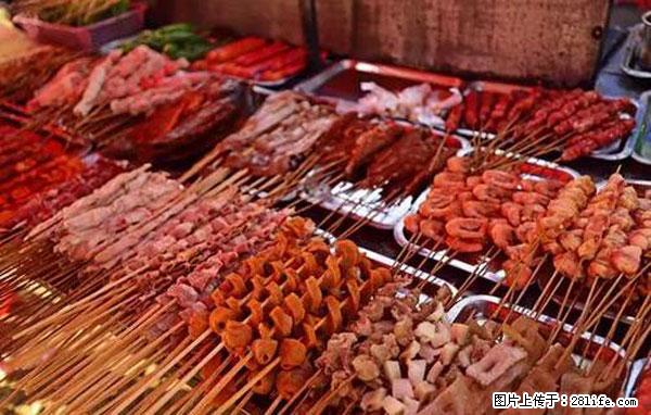 原来它这么毒，然而竟然满大街都是.... - 广元生活资讯 - 广元28生活网 guangyuan.28life.net
