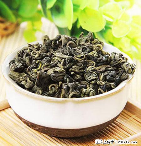 平乐石崖茶，珍贵仅次于金花茶 - 广元生活资讯 - 广元28生活网 guangyuan.28life.net