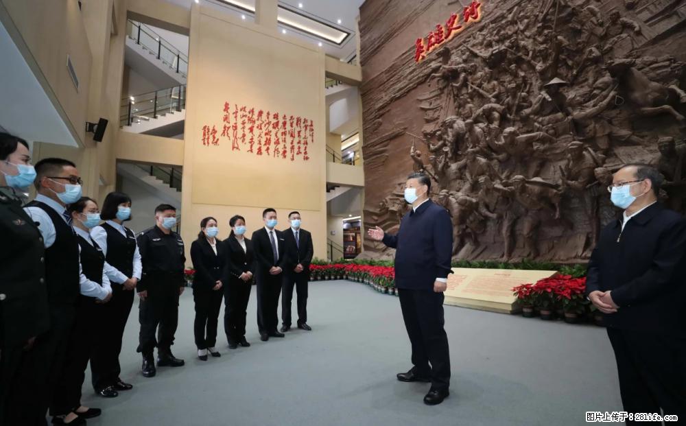 习近平赴广西考察调研 - 广元生活资讯 - 广元28生活网 guangyuan.28life.net