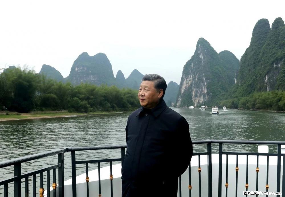 习近平赴广西考察调研 - 广元生活资讯 - 广元28生活网 guangyuan.28life.net