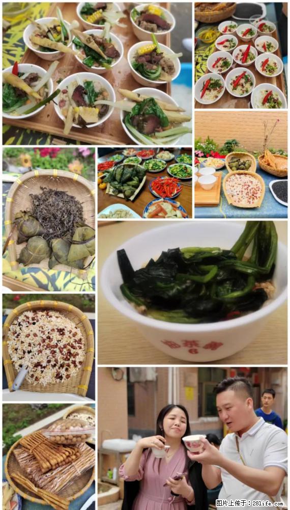 “粤灌文化 美好生活”油茶文化主题活动在广东深圳成功举办 - 广元生活资讯 - 广元28生活网 guangyuan.28life.net