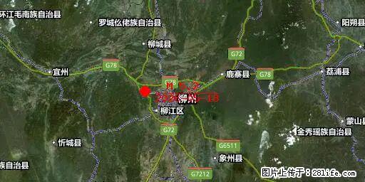 2026年05月18日00时21分广西柳州市柳南区发生5.2级地震 - 广元生活资讯 - 广元28生活网 guangyuan.28life.net